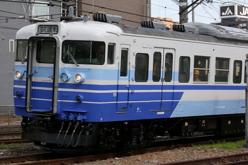 イメージ 4