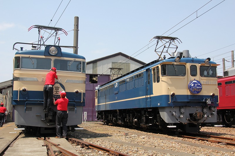 JRおおみや 鉄道ふれあいフェア」 Part-5 ヘッドマーク交換
