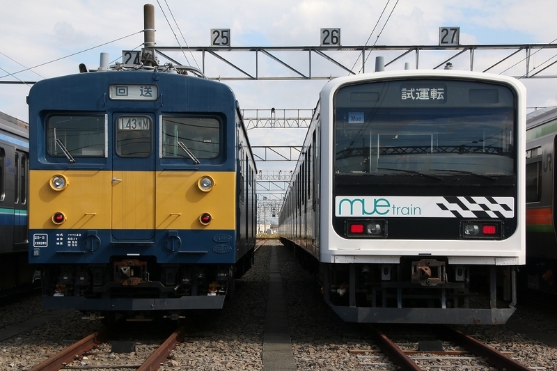 川越車両センターまつり2018」 - わらよのブログ