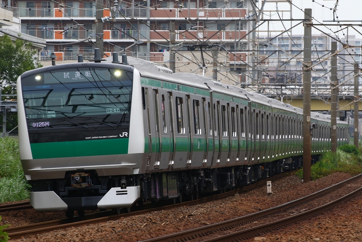 f:id:warayono:20190827192351j:plain f:id:warayono:20190827192351j:plain