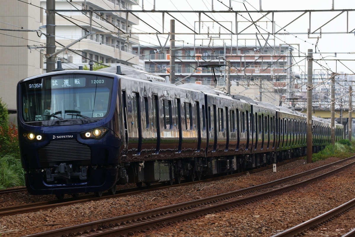 f:id:warayono:20190827192401j:plain f:id:warayono:20190827192401j:plain