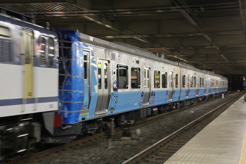 イメージ 2