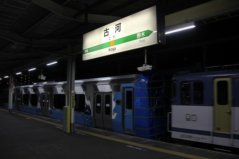 イメージ 3