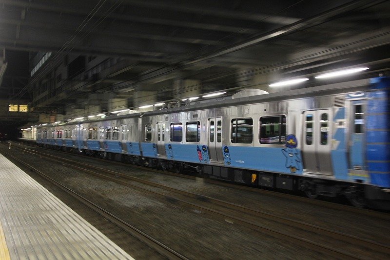イメージ 9
