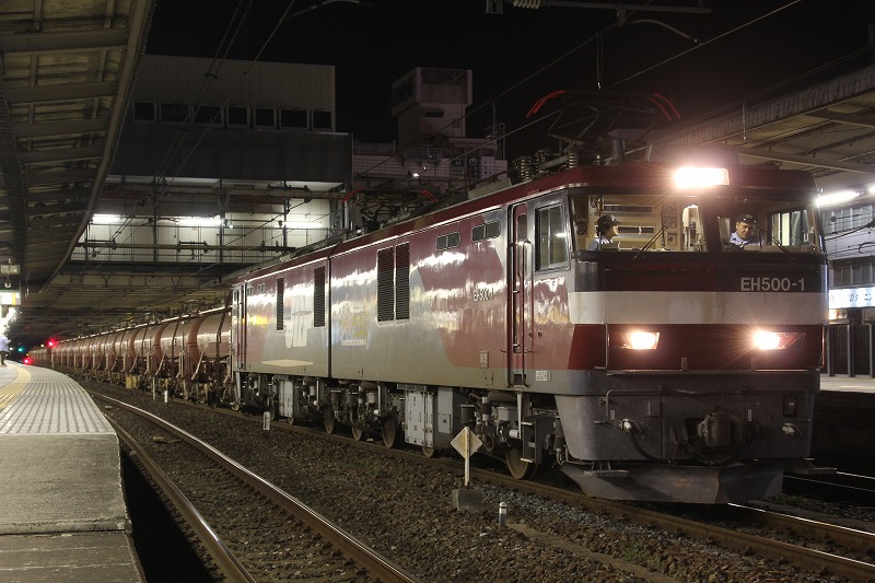 イメージ 5