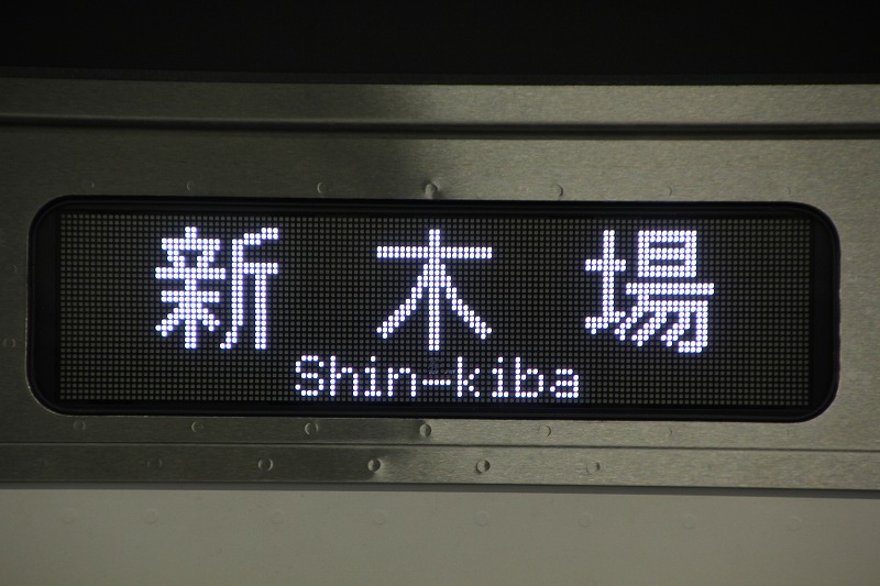 イメージ 8