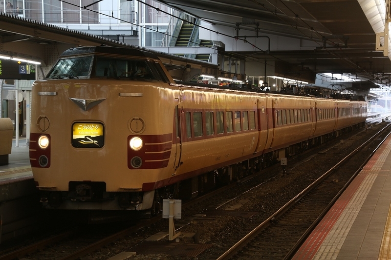 イメージ 6