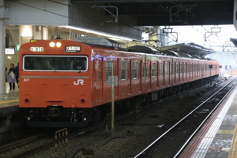 イメージ 8