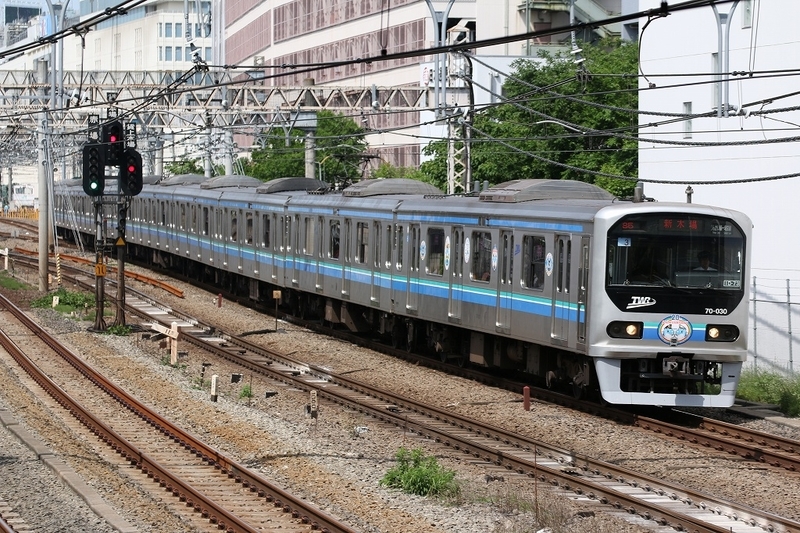 イメージ 3