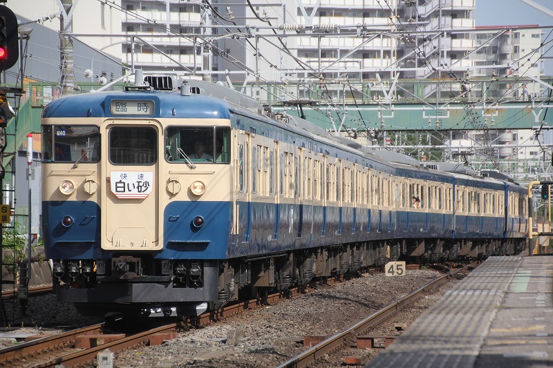 イメージ 6