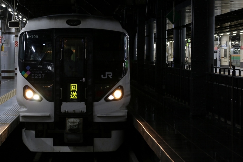 イメージ 2