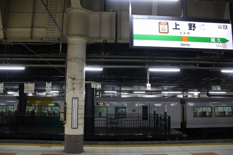 イメージ 5