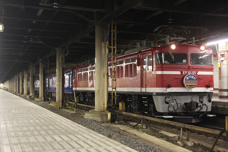 あけぼの あけぼの」(EF81 95代走) in上野・大宮駅 - わらよのブログ