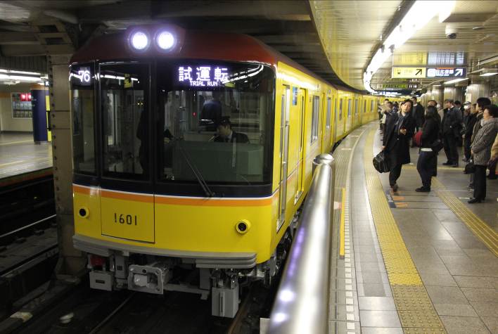 イメージ 4