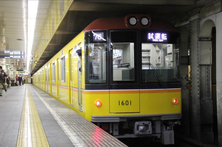 イメージ 4