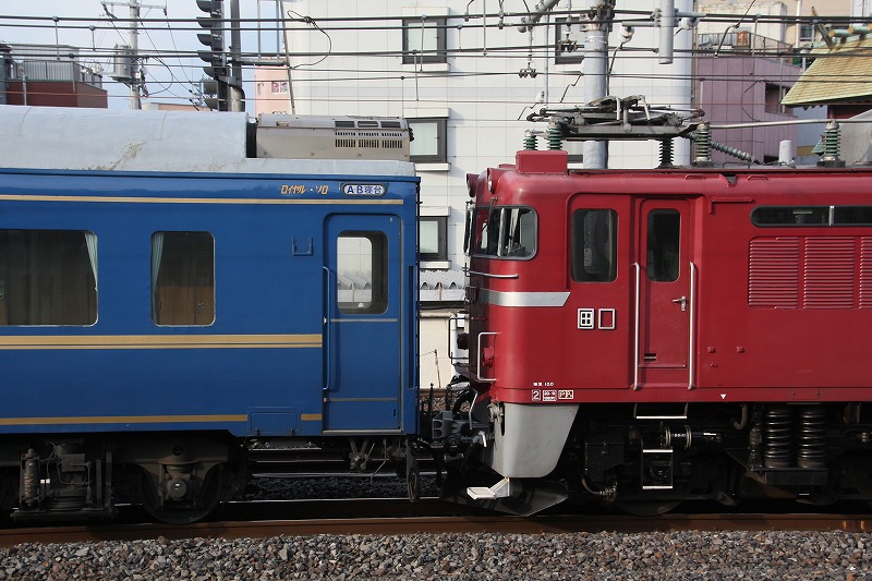 イメージ 3