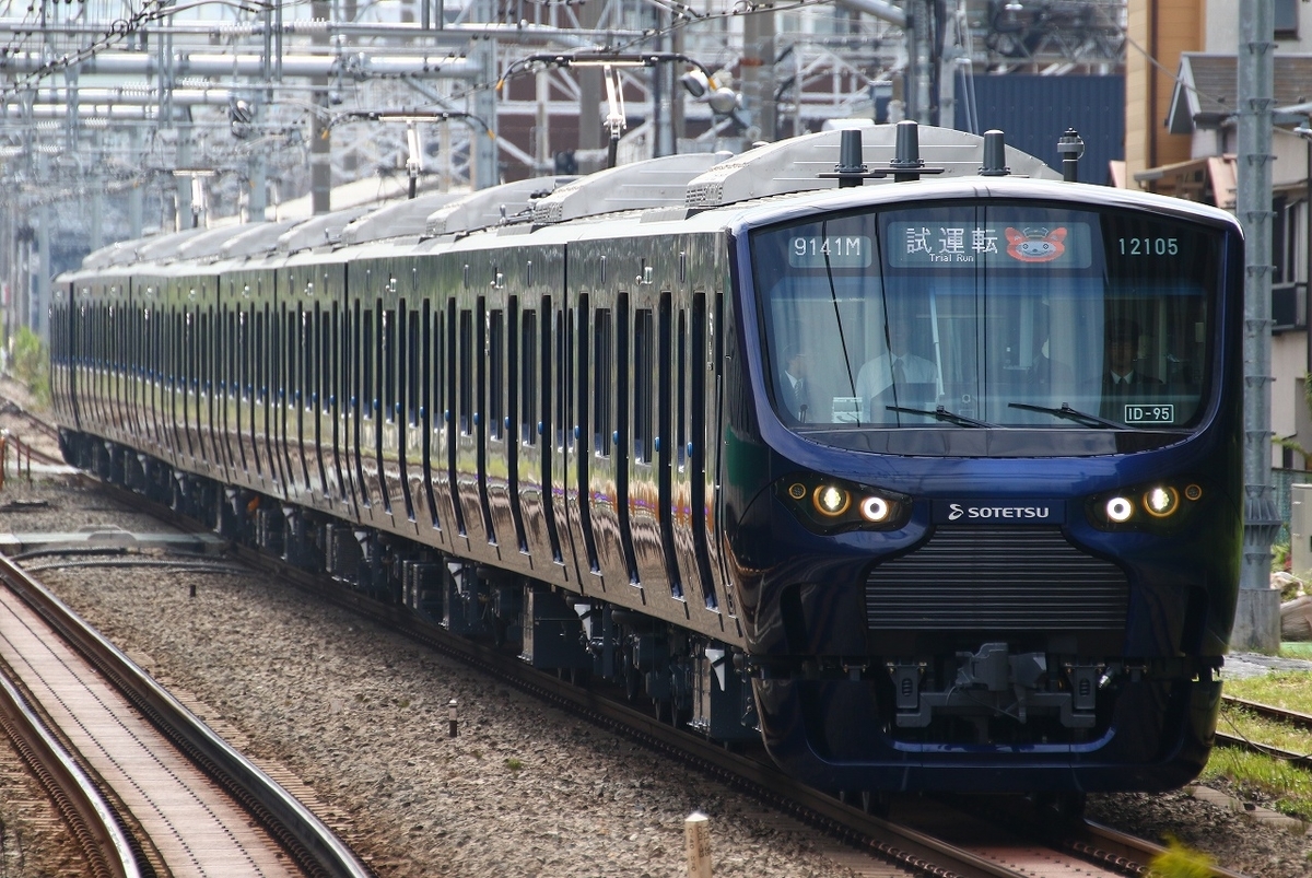 f:id:warayono:20191003184448j:plain f:id:warayono:20191003184448j:plain