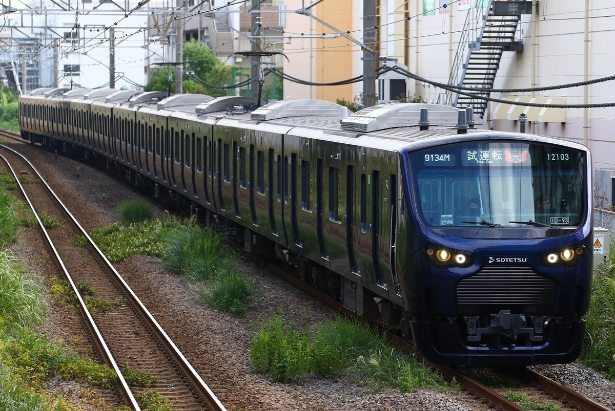 f:id:warayono:20191003184504j:plain f:id:warayono:20191003184504j:plain