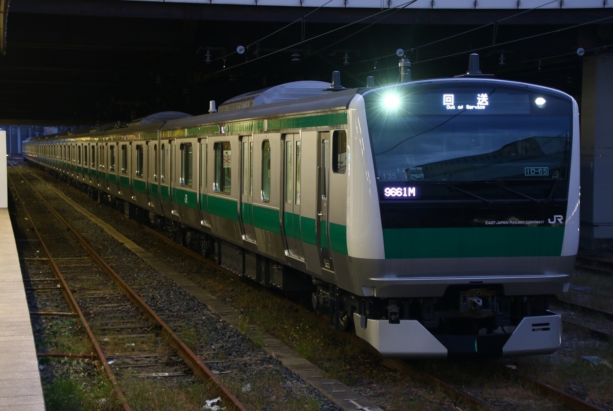 f:id:warayono:20191125182704j:plain f:id:warayono:20191125182704j:plain