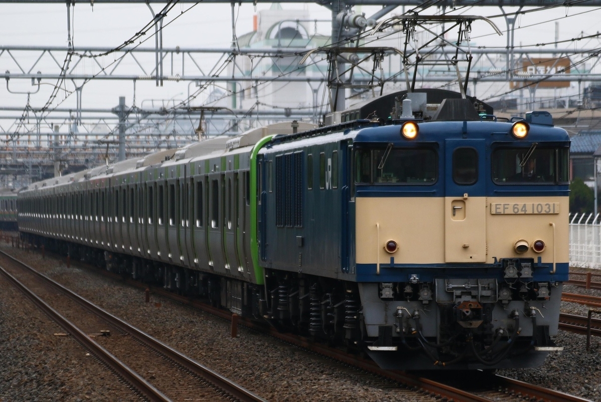 試9540M・新津配給・試9543M・試9577M in南浦和-蕨 - わらよのブログ