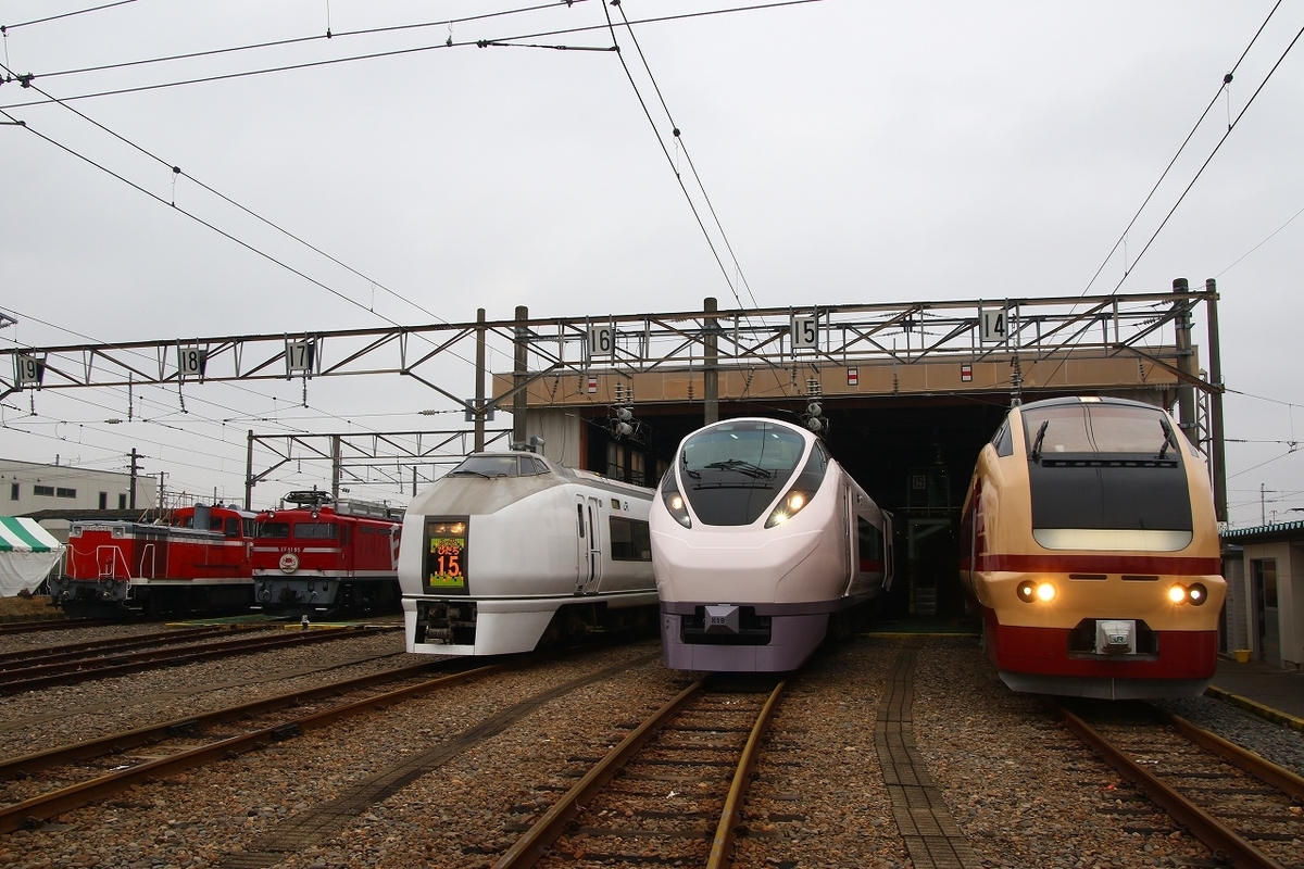 鉄道部品　愛称板　東北夏祭り号 カラマツトレインMINI速報/名古屋店鉄道部品入荷速報3