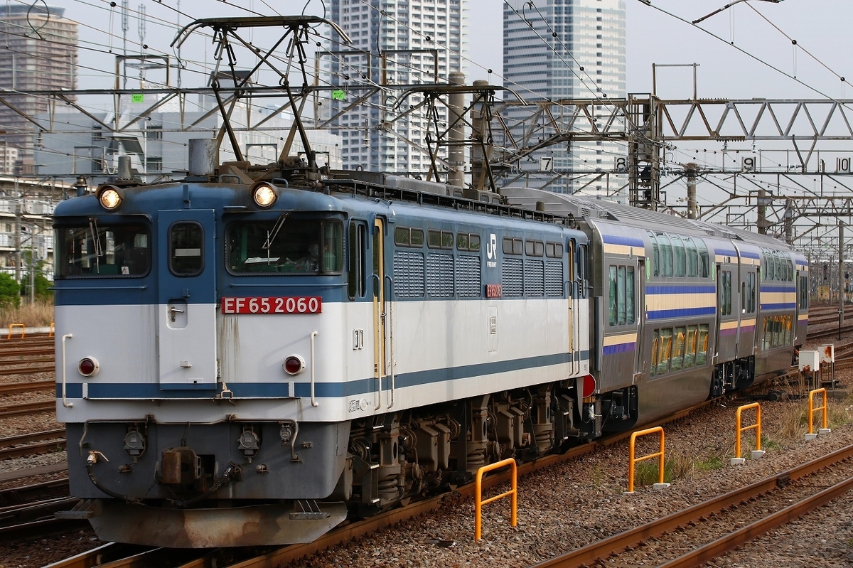 f:id:warayono:20200421195703j:plain