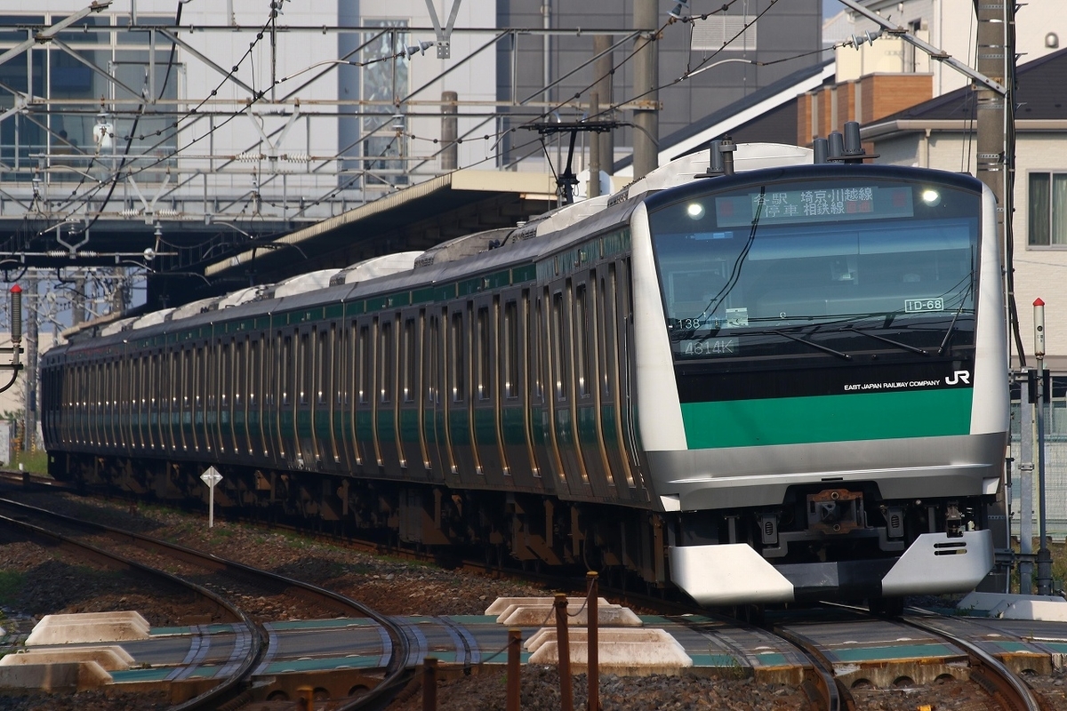 E233系埼京線 E233系7000番台「埼京線」 in日進-大宮 - わらよのブログ