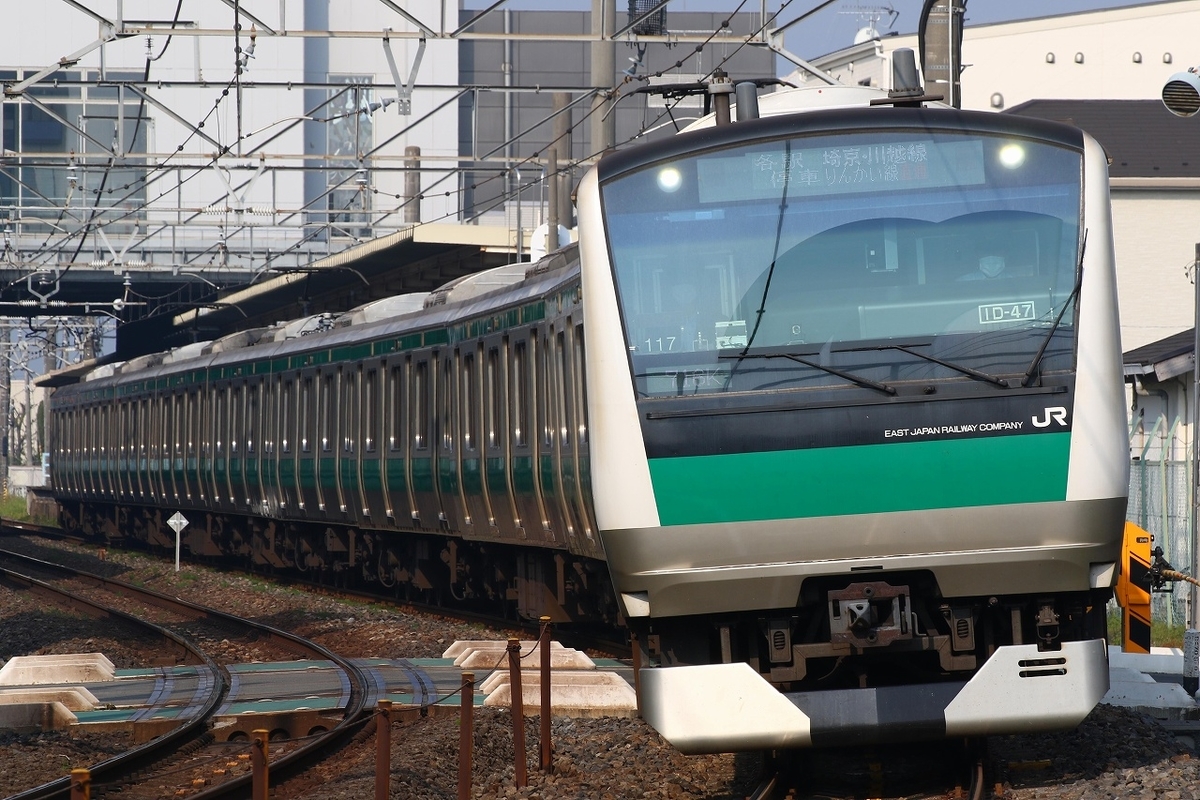 E233系埼京線 E233系7000番台「埼京線」 in日進-大宮 - わらよのブログ