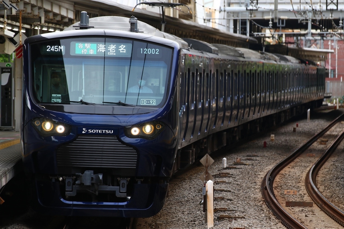 f:id:warayono:20200601170919j:plain f:id:warayono:20200601170919j:plain