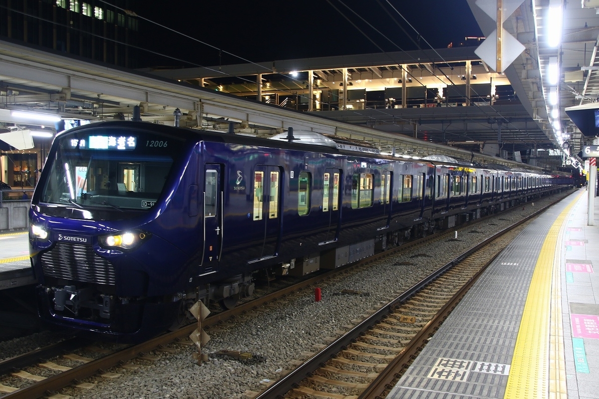 f:id:warayono:20200601171026j:plain f:id:warayono:20200601171026j:plain