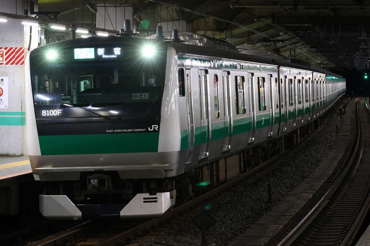 f:id:warayono:20200601171053j:plain f:id:warayono:20200601171053j:plain