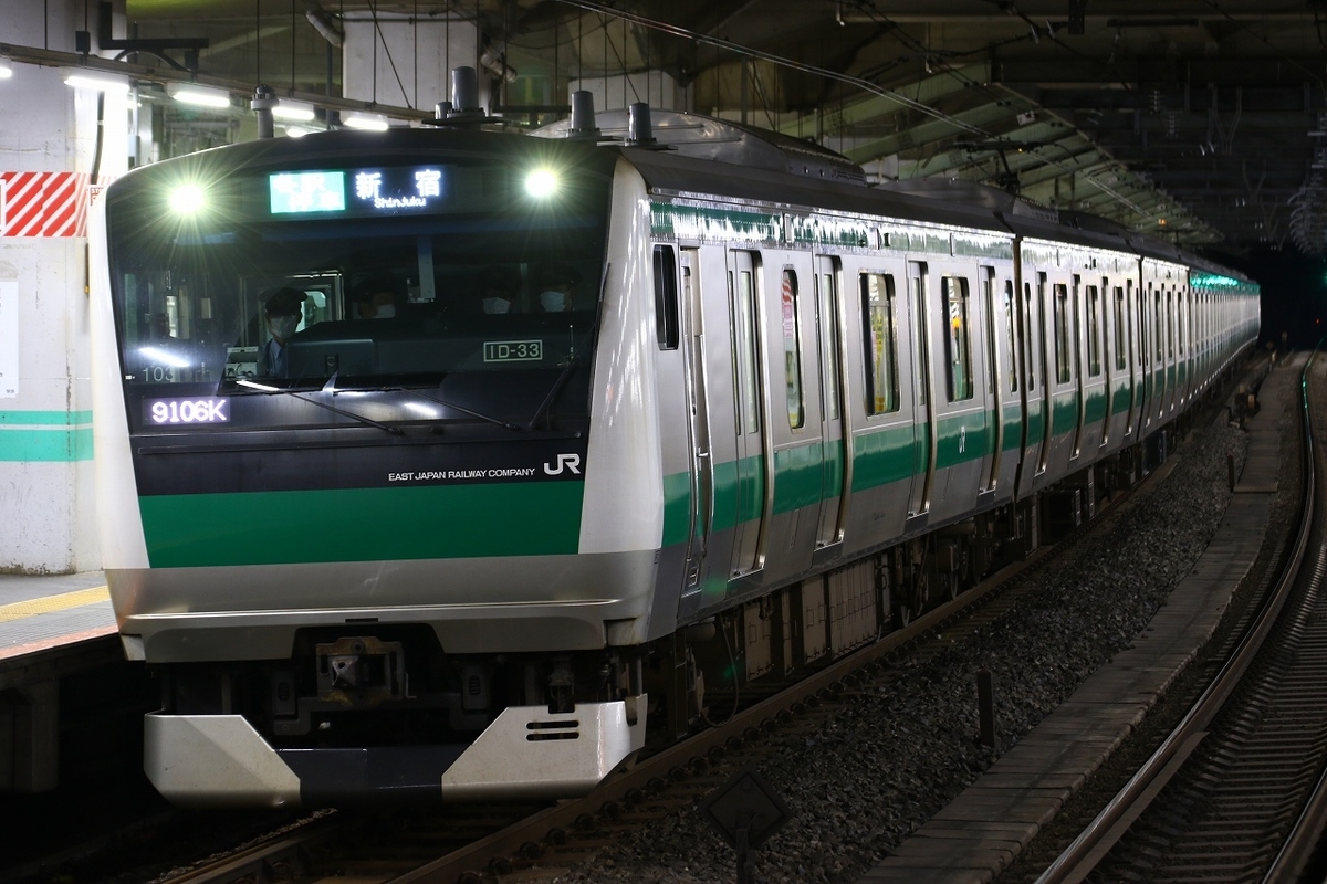 f:id:warayono:20200601171108j:plain f:id:warayono:20200601171108j:plain