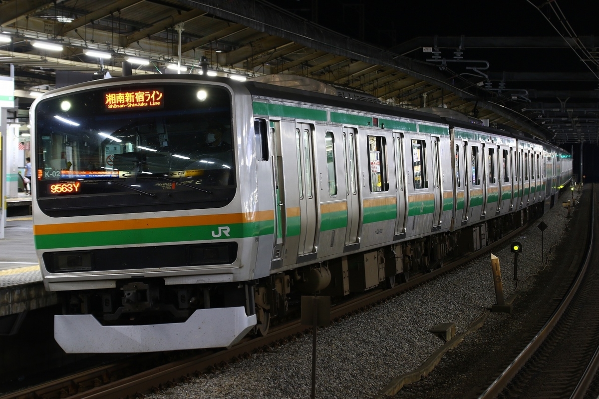 f:id:warayono:20200601171121j:plain f:id:warayono:20200601171121j:plain