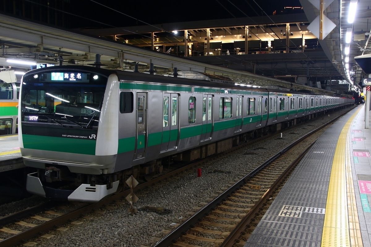 f:id:warayono:20200601171135j:plain f:id:warayono:20200601171135j:plain