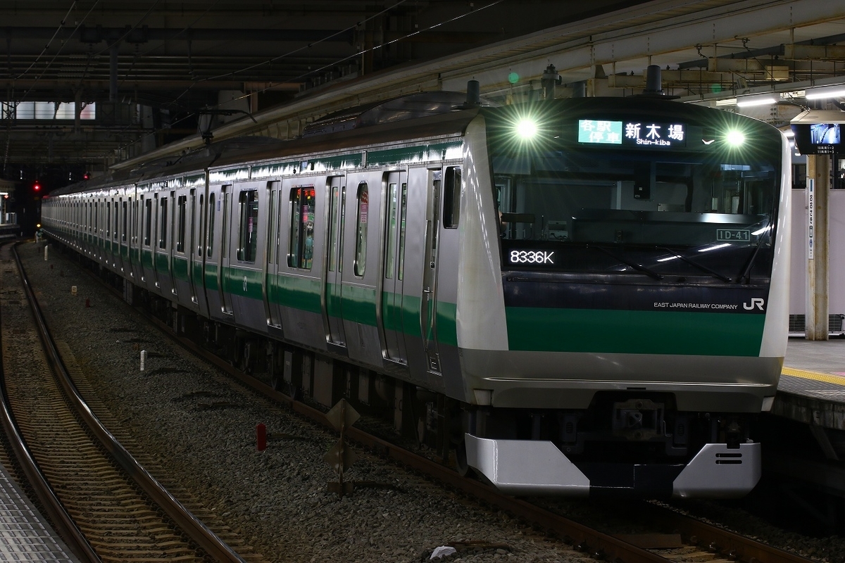 f:id:warayono:20200601171158j:plain f:id:warayono:20200601171158j:plain