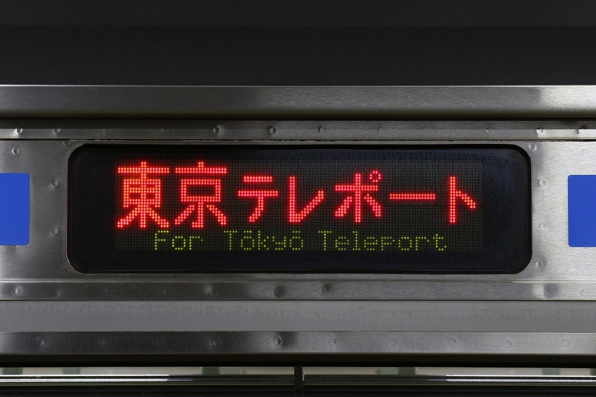 f:id:warayono:20200601171208j:plain f:id:warayono:20200601171208j:plain