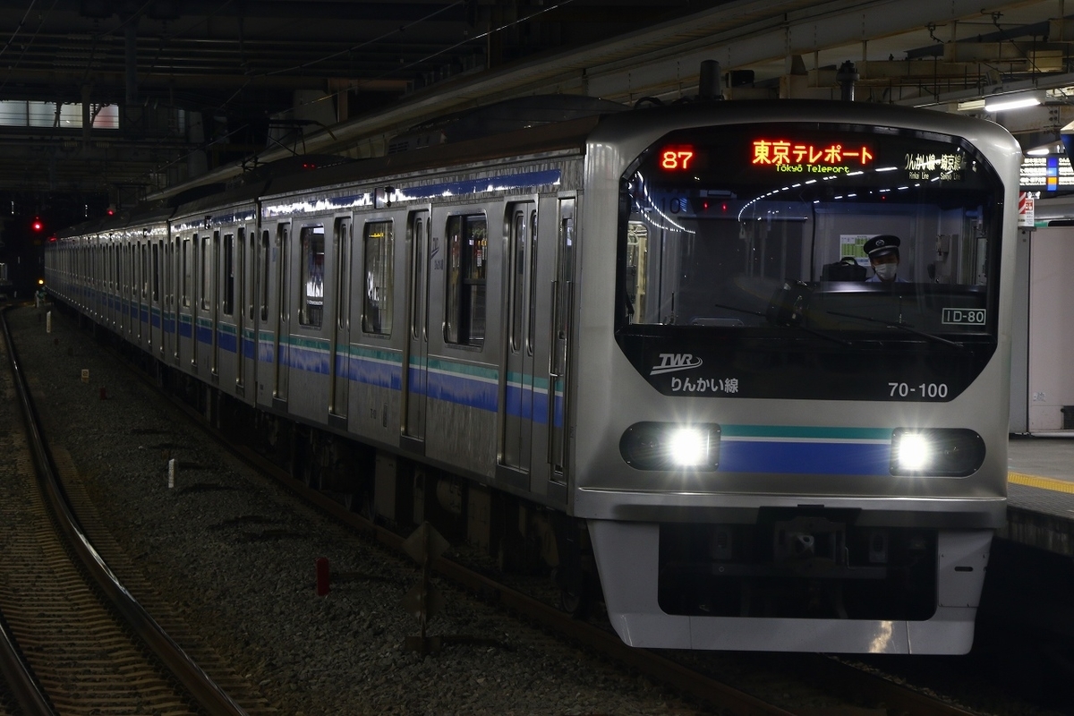 f:id:warayono:20200601171220j:plain f:id:warayono:20200601171220j:plain