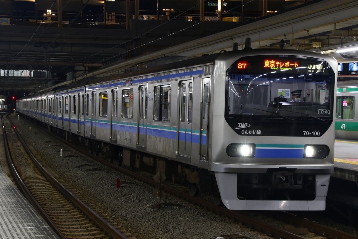f:id:warayono:20200601171231j:plain f:id:warayono:20200601171231j:plain