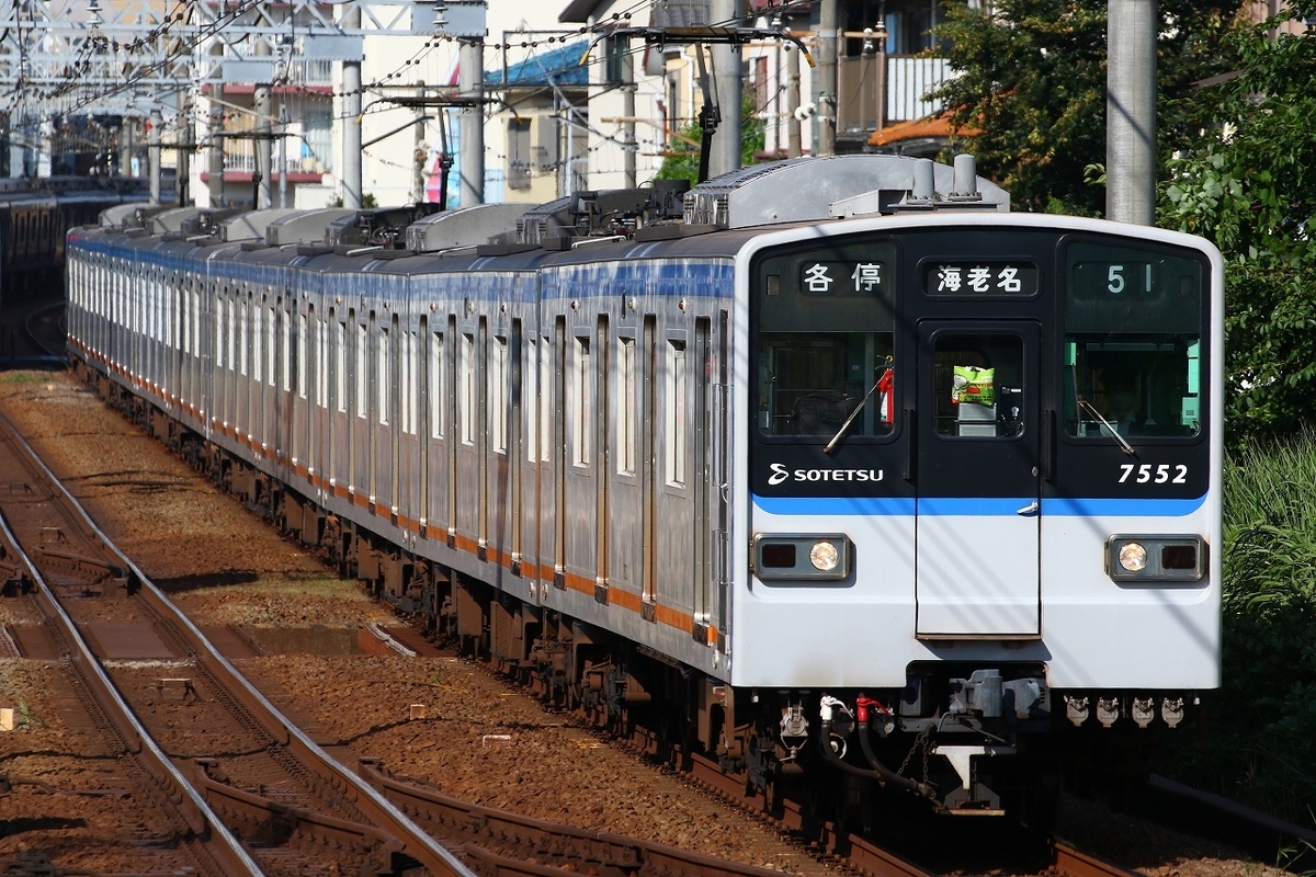 f:id:warayono:20200819192600j:plain