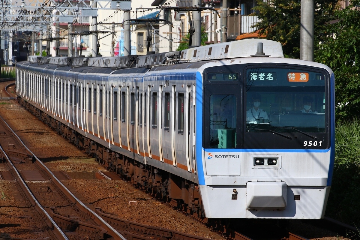 f:id:warayono:20200819192608j:plain