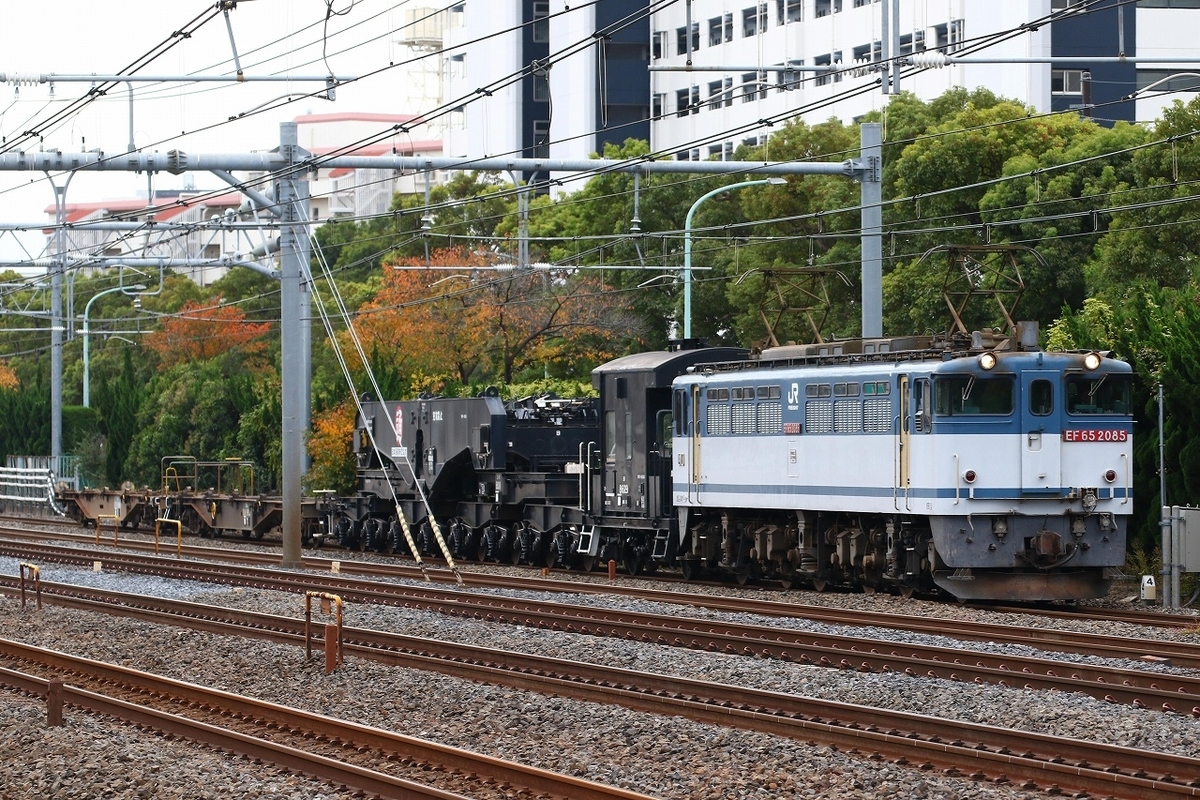 f:id:warayono:20201112190611j:plain