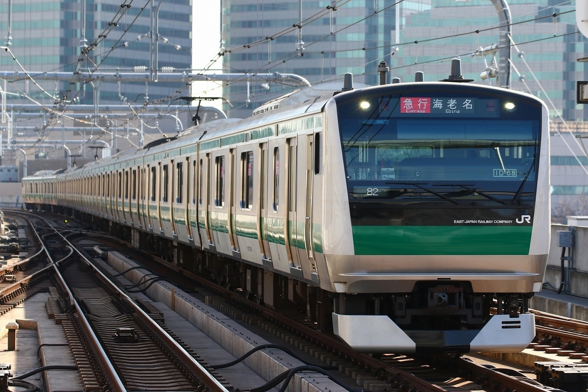 f:id:warayono:20201218193108j:plain