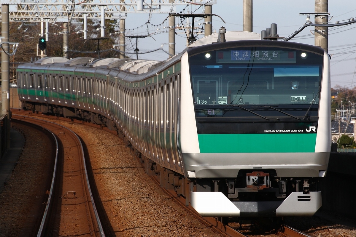 f:id:warayono:20201218193118j:plain