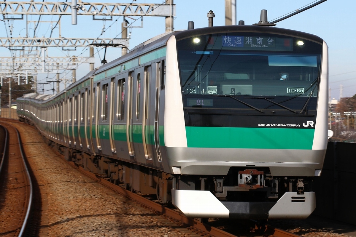 f:id:warayono:20201218193129j:plain