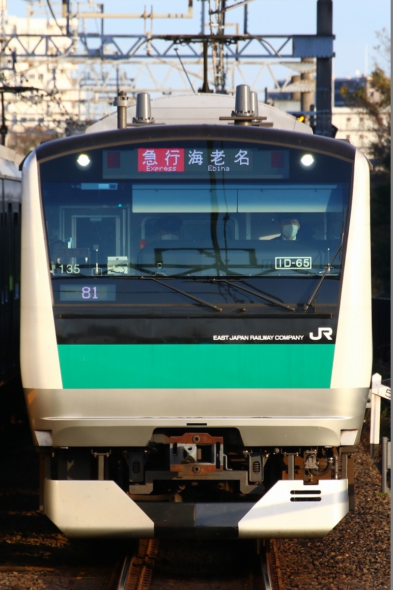 f:id:warayono:20201218193152j:plain