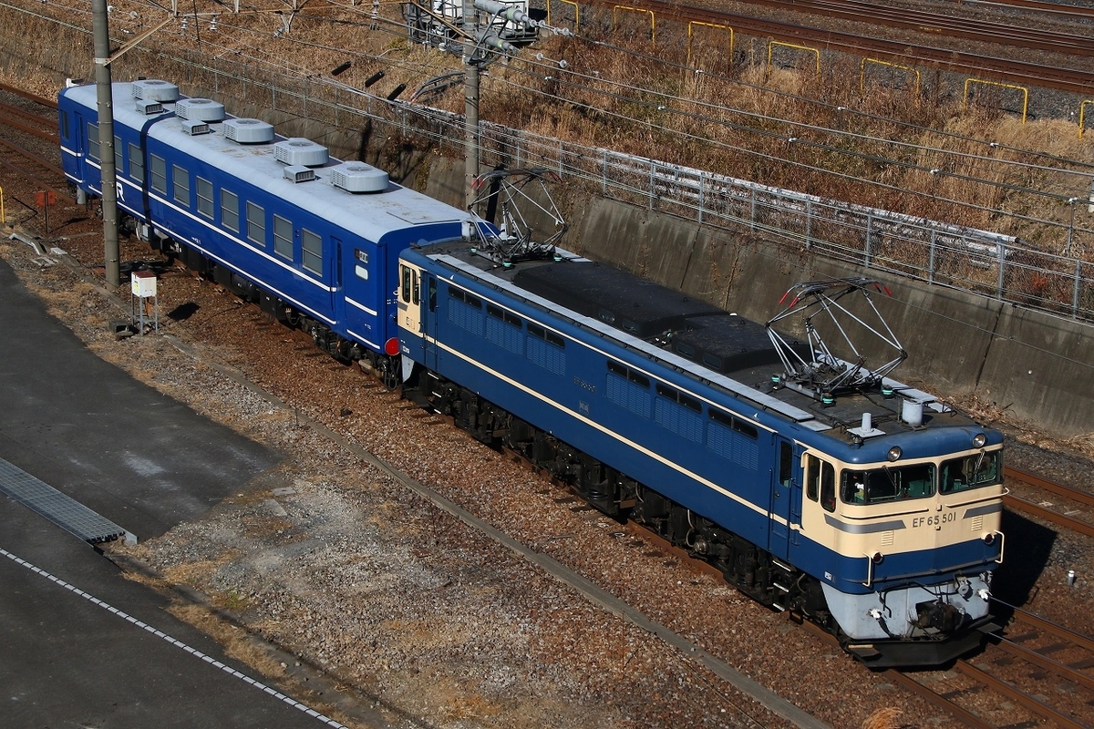 f:id:warayono:20210120194838j:plain