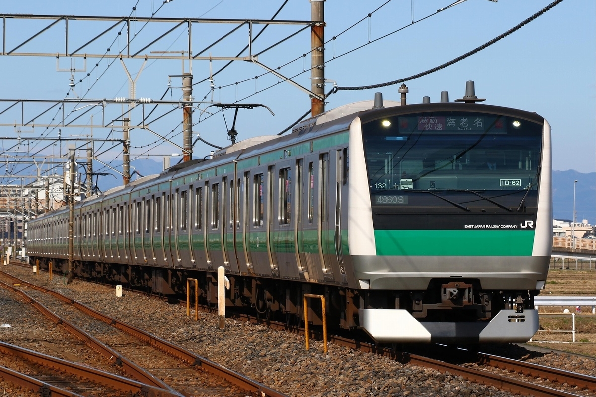 E233系埼京線 埼京線用のE233系がデビュー10周年 今は相鉄線へも乗り入れ