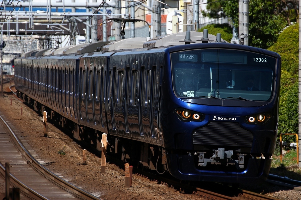 E233系埼京線 JR東日本 埼京線 E233系7000番台ハエ128編成「乃木坂46『国消