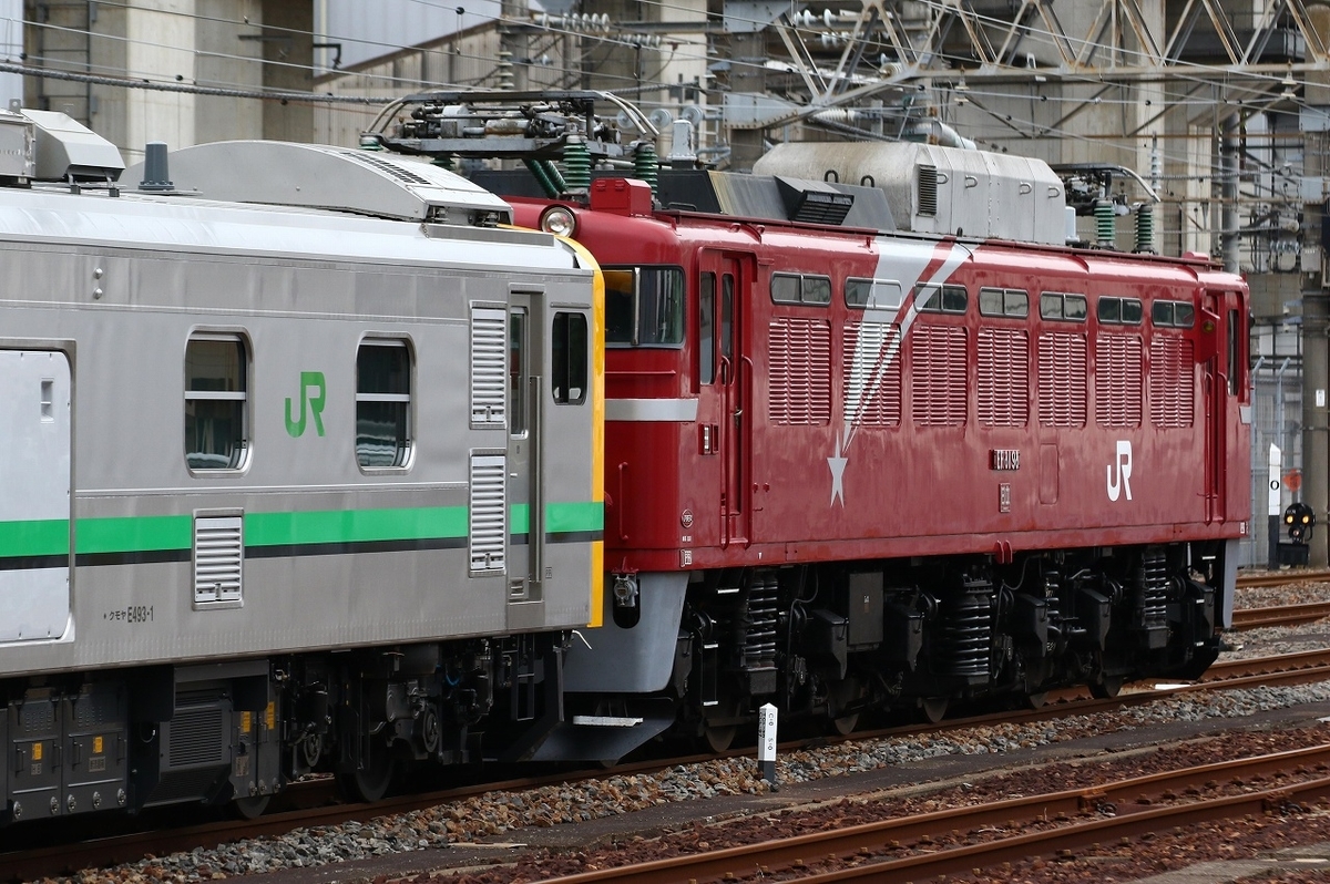 f:id:warayono:20210511192632j:plain