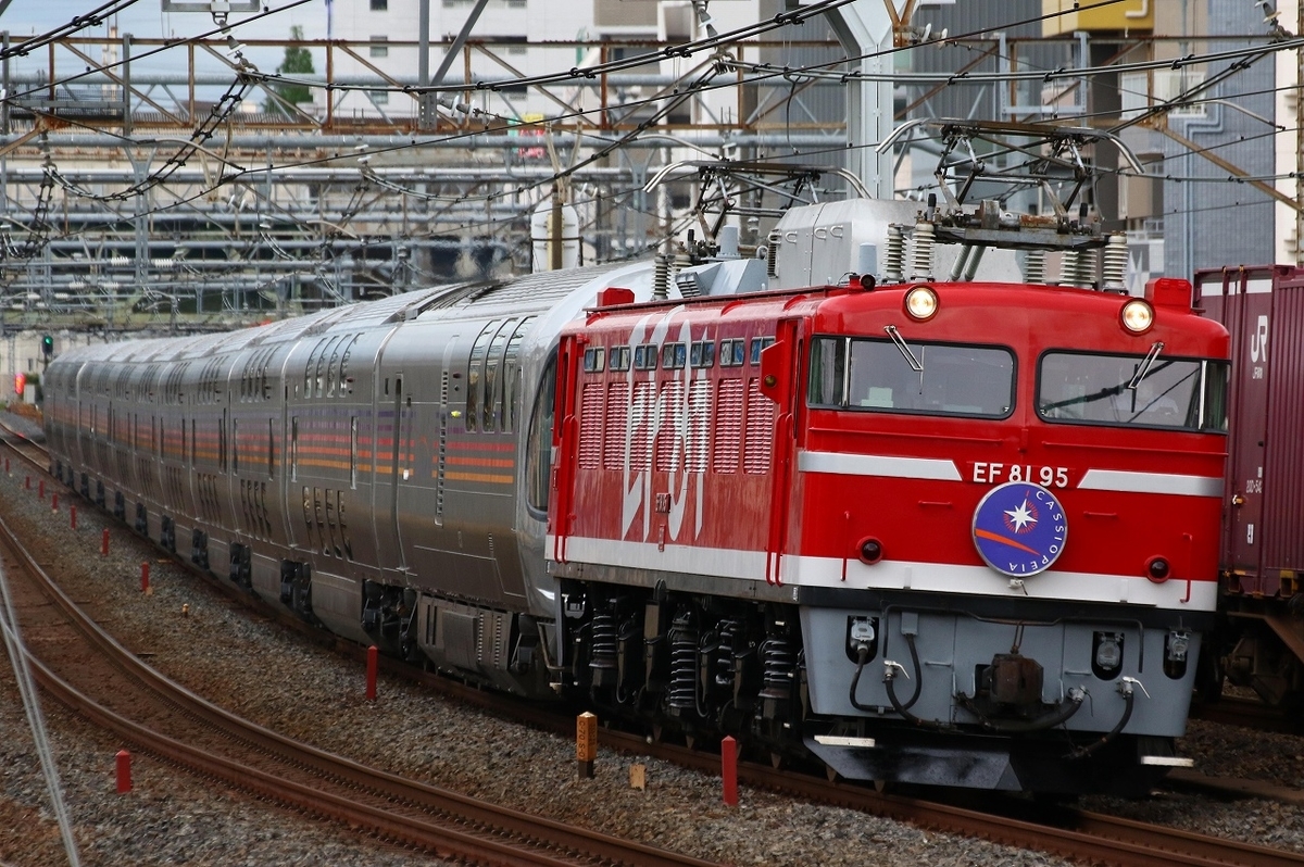 f:id:warayono:20210605180159j:plain